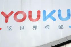 （5分钟科普）伊春工厂招人咨询电话_哔哩哔哩