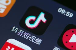 [7分钟科普]德州工厂最新招聘信息_哔哩哔哩