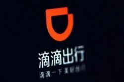 (3分钟科普下)宜春工厂工资怎么样_哔哩哔哩-2